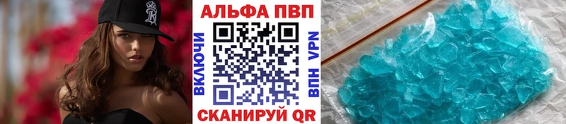 Купить СК ГЕРОИН Меф мяу мяу АМФ КОКАИН Гашиш Бошки Шишки Венёв