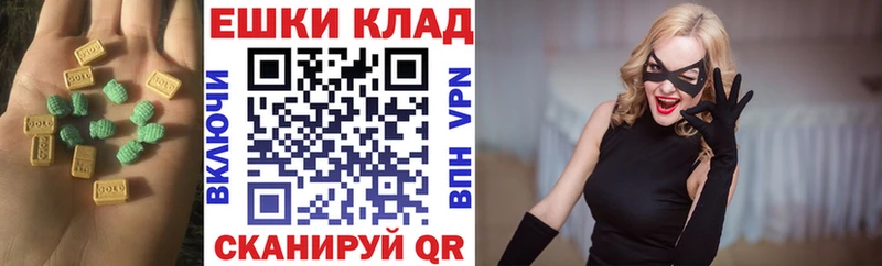ЭКСТАЗИ бентли  Купить  Венёв 
