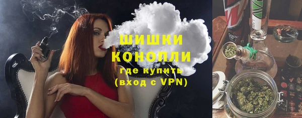 гидропоника Арсеньев