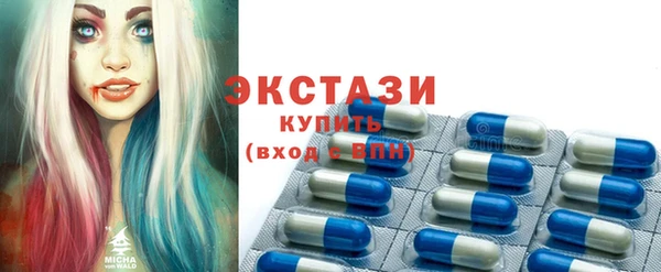 гидропоника Арсеньев