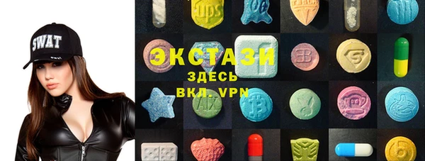 твердый Аркадак