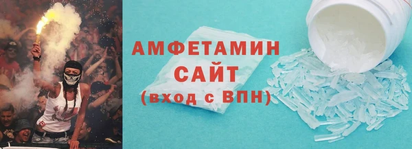 гидропоника Арсеньев