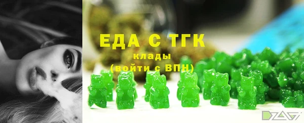 твердый Аркадак