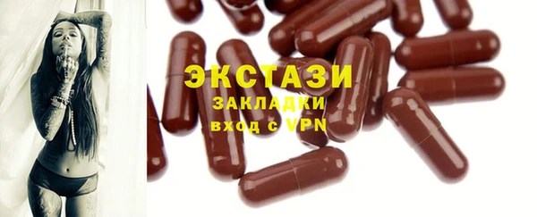 твердый Аркадак