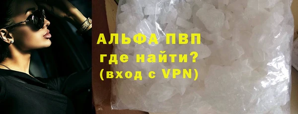гидропоника Арсеньев