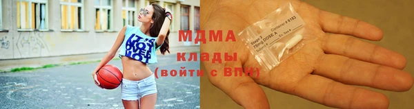 mix Сосновка