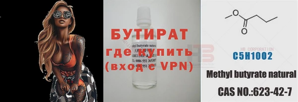 твердый Аркадак
