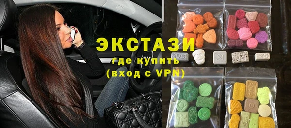 гидропоника Арсеньев