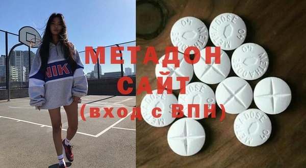 твердый Аркадак