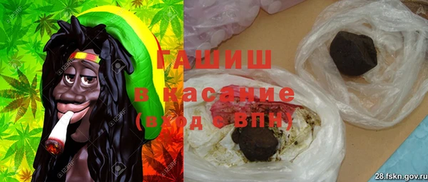 твердый Аркадак