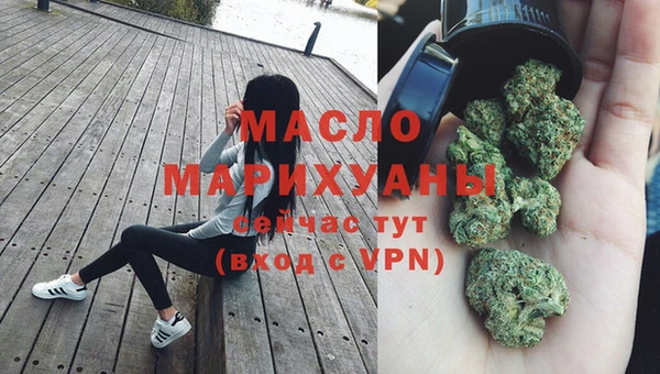 твердый Аркадак