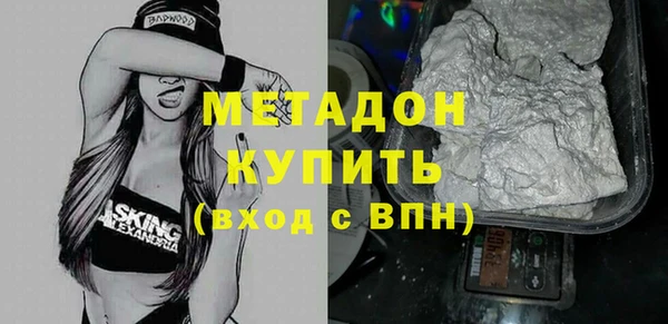 гидропоника Арсеньев