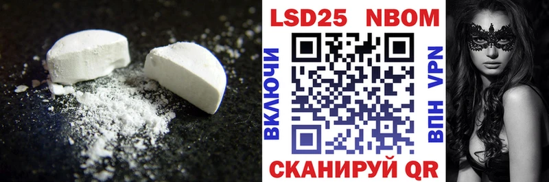 ЛСД экстази кислота  Купить  Венёв 